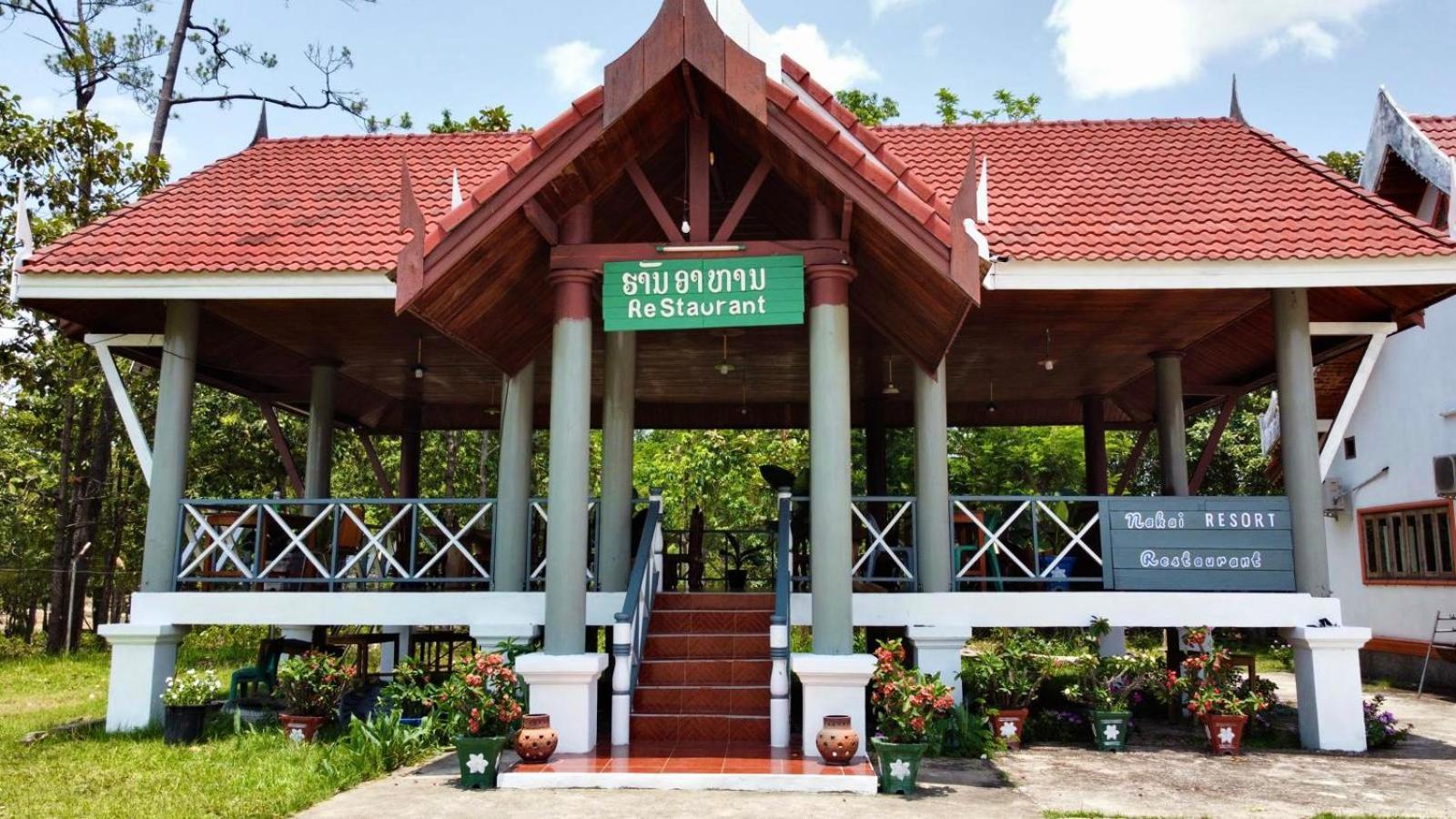 Nakai Resort Ban Nakay Nua Zewnętrze zdjęcie